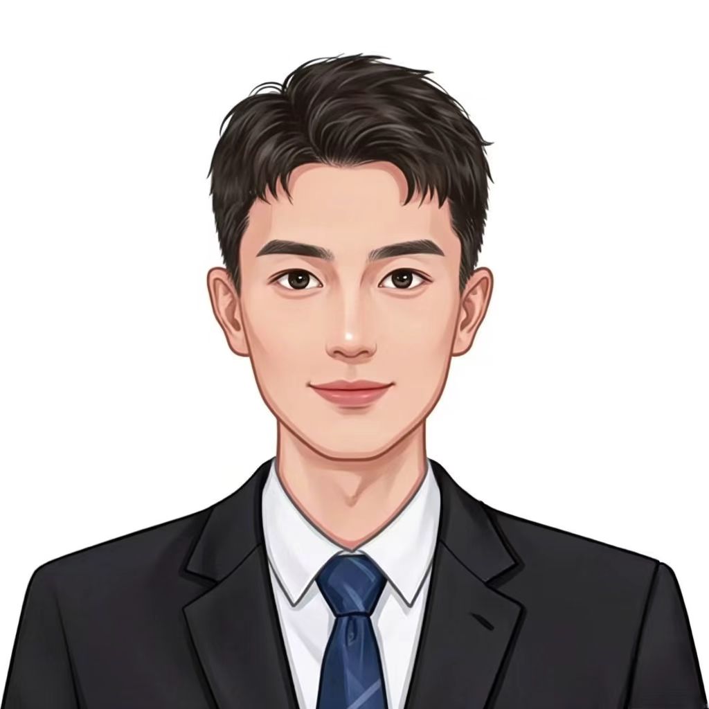 高日中